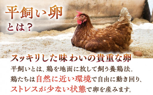 ジュリアン プリン 6本＜お菓子のいわした＞ [CAM026] プリン ぷりん スイーツ ギフト 内祝い 平飼い卵 こだわり 濃厚 贈り物 プレゼント  