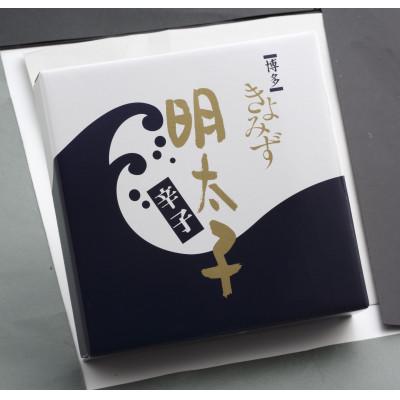 ふるさと納税 福岡市 博多きよみず　無着色明太子　340g(辛子明太子)(福岡市) WB001 |  | 01
