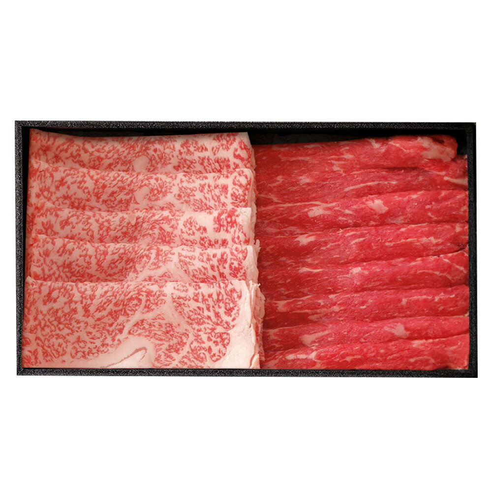 【ふるさと納税】【和牛セレブ】 鳥取和牛 ロース モモ2種すき焼き 230g ( 黒折箱入り) 『和牛セレブ｜お肉ギフト専門店』《90日以内に出荷予定》鳥取県 八頭町 和牛 牛 牛肉 黒毛和牛 送料無料 和牛セレブ 化粧箱 贈答用