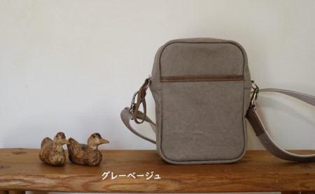 0252たてショルダー オレンジ [アトリエSASSA 富山県 朝日町 34310149]