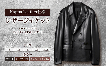 【Nappa Leather仕様】レザージャケット　[model:costello]　ジャケット 革 皮革 レザー 皮製品 レザー製品 シープスキン シープレザー メンズ パキスタン XL：ブラック