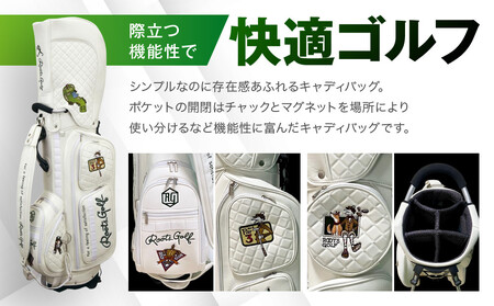 【ルーツゴルフ】ルーツストーリキャディバッグ Ver.4 ホワイト(数量限定)　［ 京都 ゴルフ ブランド 世の中で一番飛ぶクラブを作りたい 飛距離 スコア 人気 おすすめ オーダーメイド 特別仕様 