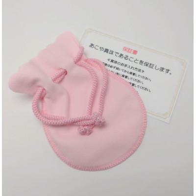 ふるさと納税 伊勢市 アコヤ真珠 4.5m/m UP ピアス 純チタン 2128 |  | 03