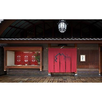 ふるさと納税 京都市 【鍵善良房】菊寿糖(きくじゅとう)28個入 |  | 03