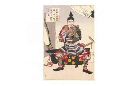 オリジナル【レプリカ浮世絵（2枚絵）月岡芳年作「新撰東錦絵 於楠正成桜井駅ニ一子正行ニ遺訓シテ訣別スルノ図」】／名古屋刀剣博物館