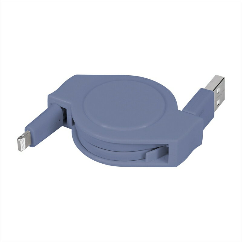 【ふるさと納税】 Owltech(オウルテック) 巻取り式Type-A to Lightning アッシュブルー1.2m OEC-CBR2AL12-AB 【iPhone ipad 充電ケーブル ライトニング ケーブル 家電 ガジェット 海老名市 】