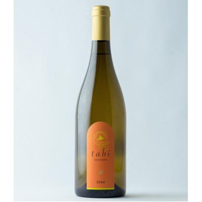 ふるさと納税 小樽市 【小樽オサワイナリー・白ワイン】 tabi(タビ)