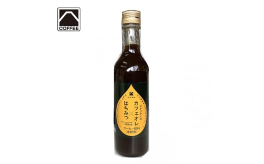 津焙煎珈琲 三重県産はちみつ使用 カフェオレベース 360ml×12本【1546298】