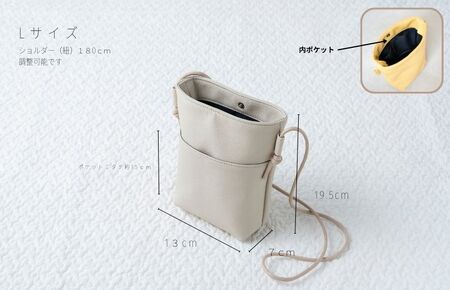 tontoオリジナルショルダーバック（ブルー×ブラック）Lサイズ