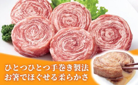 【佐世保人気No.1の100個セット】 黒豚ロールステーキ (100個入) 【豊味館】人気返礼品 加工品 豚肉 人気ステーキ 贈答 大容量 ロールステーキ