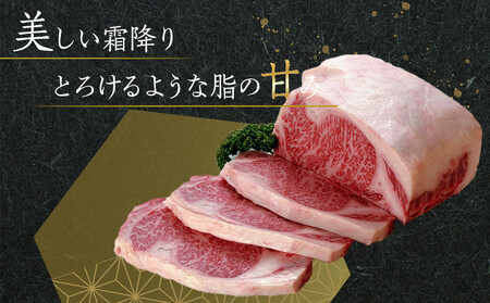 オリーブ牛ロースステーキ1600g(8枚入り) |国産 牛 オリーブ牛 ロース ステーキ 肉 生活 ステーキ オリーブ ステーキ 人気 焼肉 国産肉 肉