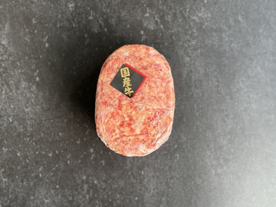 国産牛 合い挽きハンバーグ 150g 6個 国産  牛肉 豚肉 肉 お肉 おにく 冷凍 ミンチ ハンバーグ はんばーぐ ステーキ 小分け 惣菜 おかず グルメ 人気 夜食 おつまみ 晩ごはん お弁当 