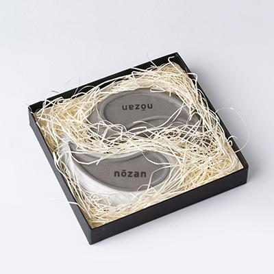 ふるさと納税 瑞浪市 nozan 　“龍の翼”　ペア　1セット |  | 01