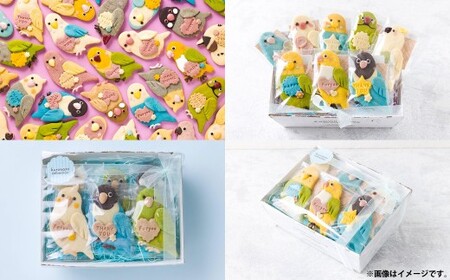 kurimaro collection とり クッキー アート ギフト セット  （ 8枚 入 ） クッキー お菓子 アイシング クッキー 可愛い かわいい 焼き菓子 プレゼント 動物 どうぶつ 鳥 