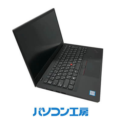 
                  パソコン工房の再生中古ノートパソコン ThinkPad X1 Carbon(-FN)_ パソコン ノートパソコン PC 中古 家電 再生 人気 おすすめ 送料無料 パソコン工房 ThinkPad X1 Carbon 【1514118】
                