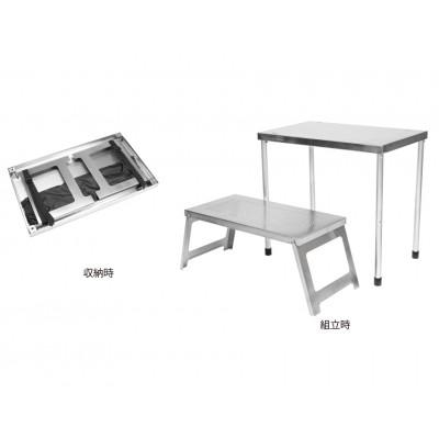 ふるさと納税 宇都宮市 テーブルブロス　2つのテーブルが1つに収納できる、ソロキャンプ専用テーブル