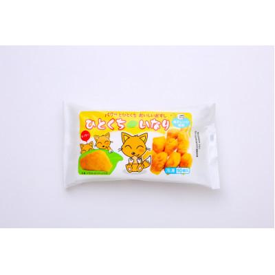 ふるさと納税 天理市 冷凍ひとくちいなりセット