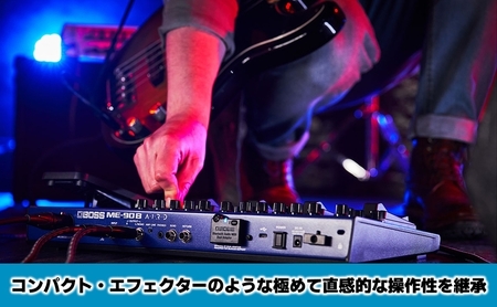 エフェクター ME 90B ベース 簡単 エフェクター