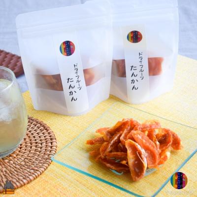 ふるさと納税 徳之島町 〜柑橘の爽やかな甘み凝縮!〜徳之島産ドライフルーツたんかん(3袋) |  | 01