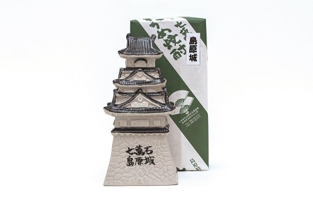 CA008 日本初！海藻由来のヘルシー焼酎　島原城ボトル　わかめ焼酎