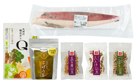 186-2 鹿屋ごぼう茶しゃぶしゃぶセット KN026-012 鍋 カンパチ しゃぶしゃぶ 出汁 ごぼう茶 野菜 ごぼう えのき茸 しいたけ オキス ふるさと納税 鹿児島 鹿屋市 おすすめ ランキング