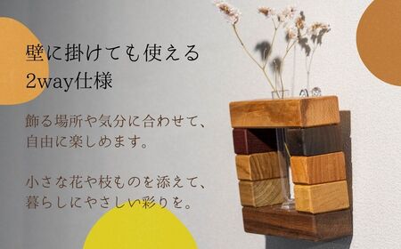 飛騨の天然木 一輪挿し / インテリア 花 置物