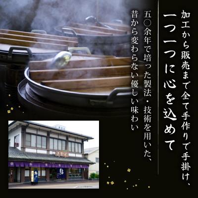 ふるさと納税 彦根市 うなぎまぶしご飯12食入り 肉厚で臭みのない上質な国産鰻と近江米で贅沢ご飯 |  | 02