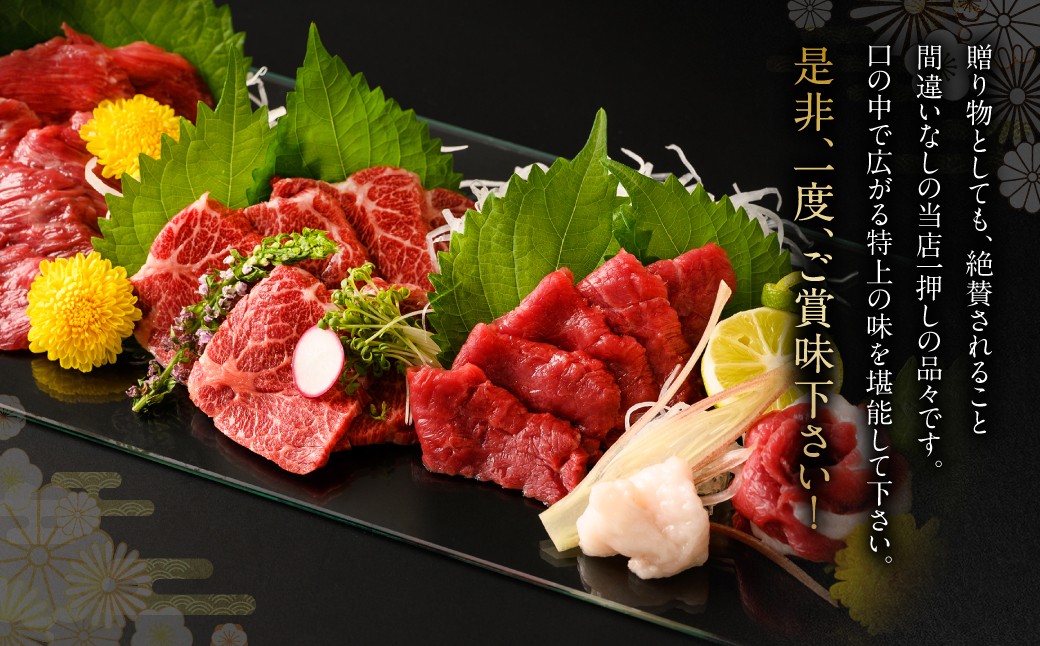 中田精肉店一押しの品々です