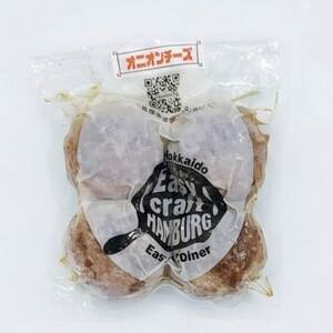 チーズ in グリルハンバーグ グリル(玉ねぎソース) 4個入×4セット【配送不可地域：離島】【1673747】