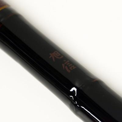 ふるさと納税 桶川市 旭信のチヌイカダ竿　K-125 |  | 03