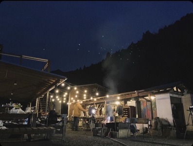 貸切キャンプ！八丁やまめつかみ取り＋薪サービス・ペガススの家【１泊２日・10名】宿泊券【 宿泊 宿泊券 体験 チケット 旅行 キャンプ アウトドア 神奈川県 山北町 】