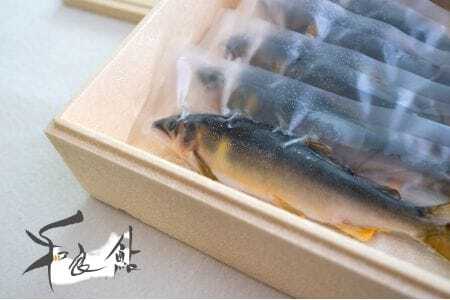 和良鮎（冷凍大きめサイズ7～8匹入り）