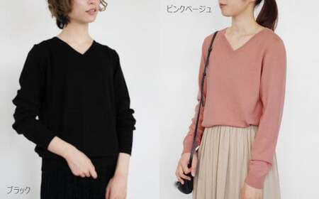 Vネックセーター カシミヤ 100% ( ピンクベージュ・L ) レディース 日本製 | ニット Vネック 薄手 無地 シンプル 長袖 秋冬 冬 新潟県 五泉市 高橋ニット株式会社