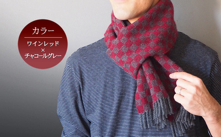 マフラー カシミヤマフラー（ブロックチェック） カシミヤ100% 手織りマフラー カシミヤ 男女兼用 冬 雑貨 ロイヤルブルー×チャコールグレー