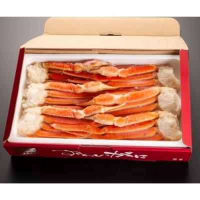 ふるさと納税 大洗町 ボイル済 本ずわいがに脚 2Kg |  | 02