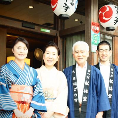 ふるさと納税 遠野市 遠野銘菓 明がらす (あけがらす) 50個【 まつだ松林堂 】 |  | 03