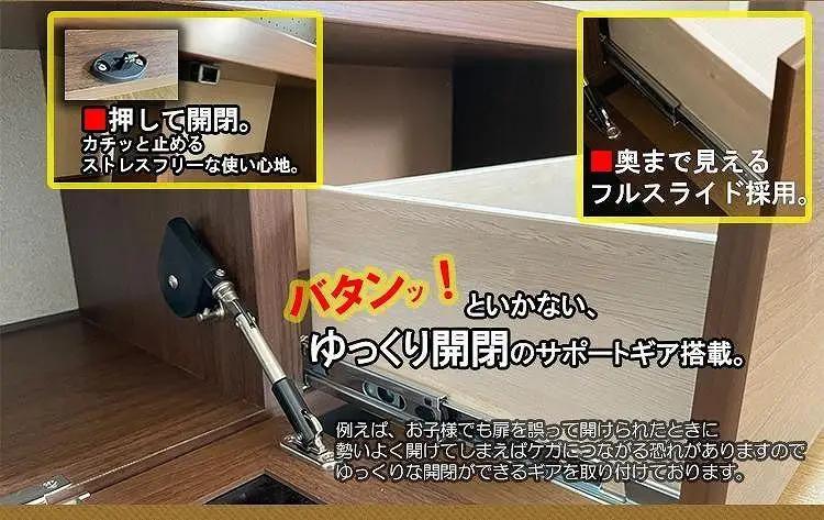 テレビ台 完成品 大川家具 テレビボード 180cm（ナチュラル）国産 スワッグ 奥行30 スリム おしゃれ ローボード モダン 収納 TVボード TV台
