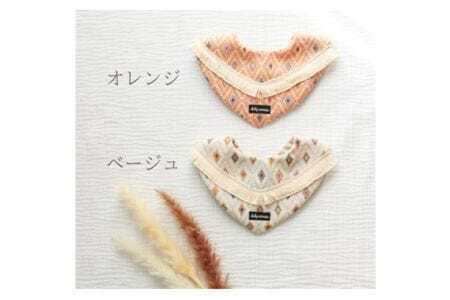 フリンジがおしゃれなバンダナスタイ【modaダイヤ柄】オレンジ ／ ベビー 赤ちゃん 用品 グッズ 山口県 No.195-02