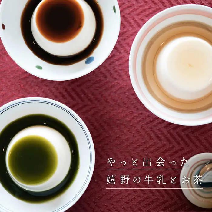 牛乳プリンアソートセット 6個入り NAX002 