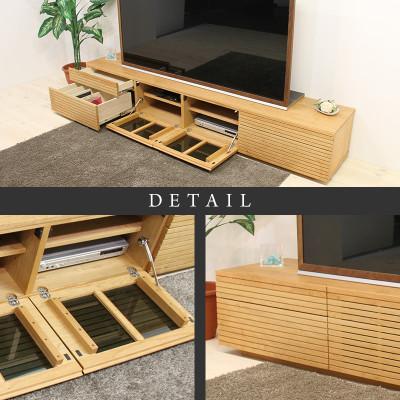 ふるさと納税 大川市 【大川家具】無垢材　テレビボード　ハイタイプ　風雅type2BC　ローボード　幅2700【設置付き】 |  | 02