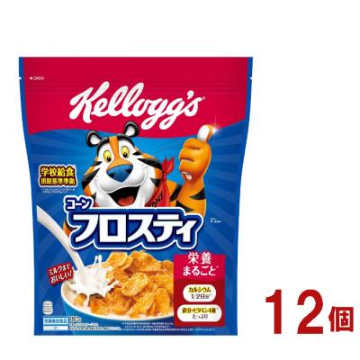 ふるさと納税 高崎市 ケロッグ コーンフロスティ 180g×12個