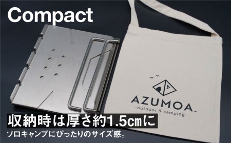 ステンレス 焚火台 A5 / キャンプ アウトドア 焚き火 焚火 ソロキャンプ バーベキュー