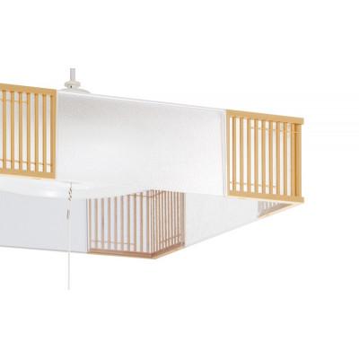 ふるさと納税 大河原町 照明 和風ペンダントライト 8畳調光 アイリスオーヤマ[53753110] |  | 03