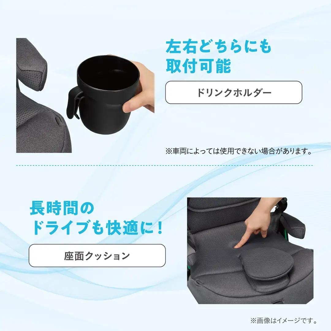 【コンビ】 ジョイトリップ アドバンス  air R129 UA グレー（GL）119607 （2026年8月下旬発送予定） 