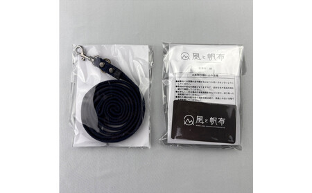 香川県産 丈夫でやさしい綿帆布リード 天然コットン ブラウン、1点