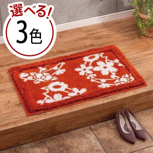 
【選べるカラー】運気を呼び込む古典柄玄関マット
