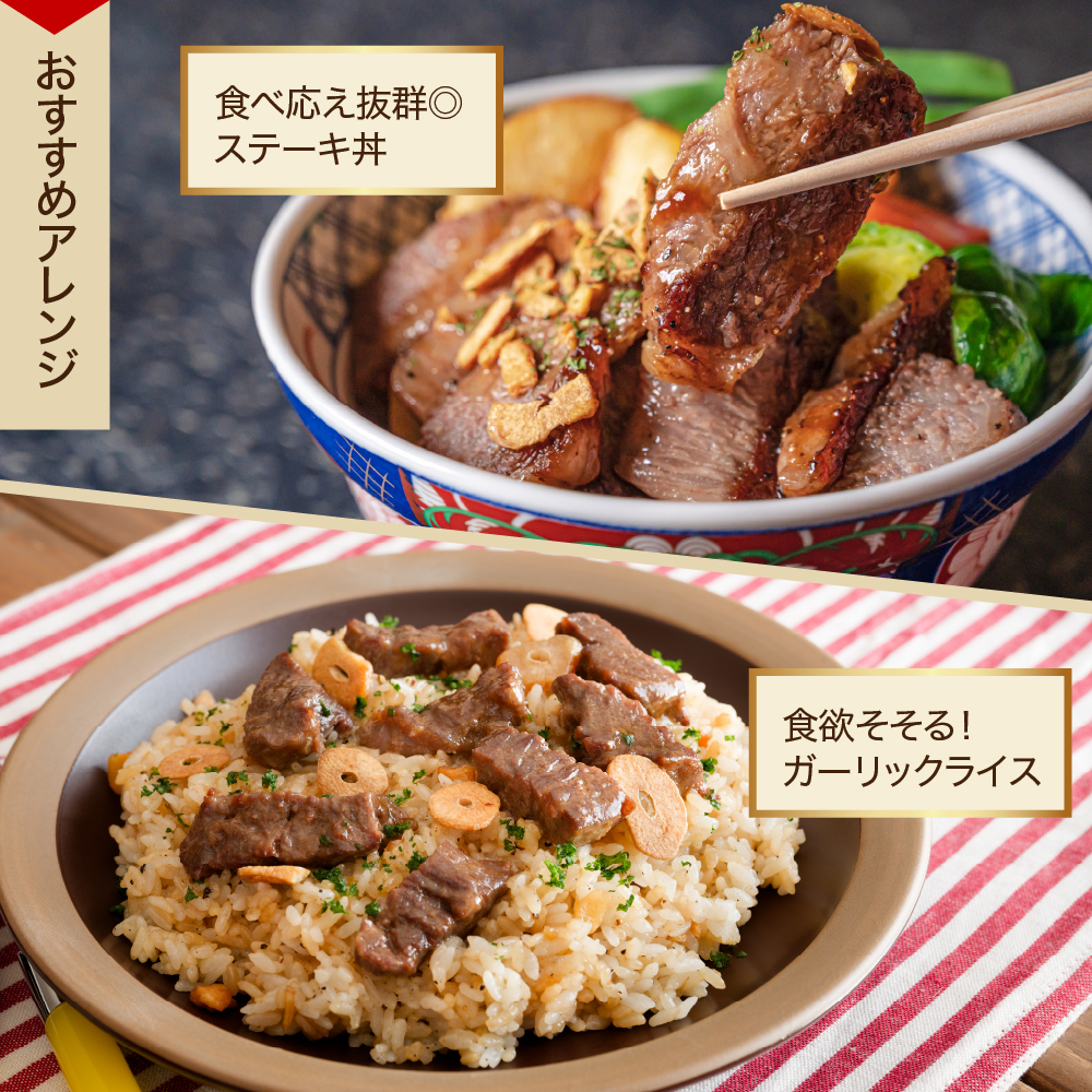 【 冷蔵 】 米沢牛 ロースステーキ 200g 1枚 牛肉 サーロイン リブロース おまかせ