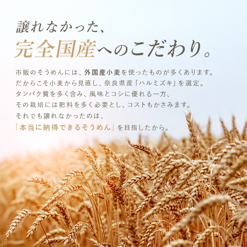 画像はイメージです