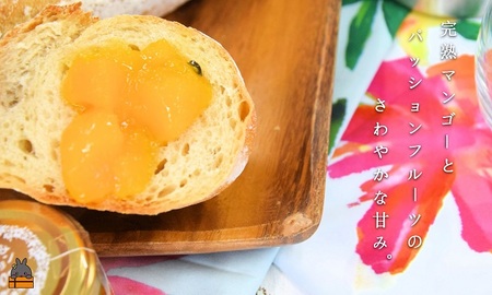 世界は美味しい～ゴロッとマンゴージャム（マンゴー&パッション）160g ( 果物 フルーツ パン ジャム 徳之島 奄美 鹿児島 世界自然遺産 太陽 恵み 美味しい )