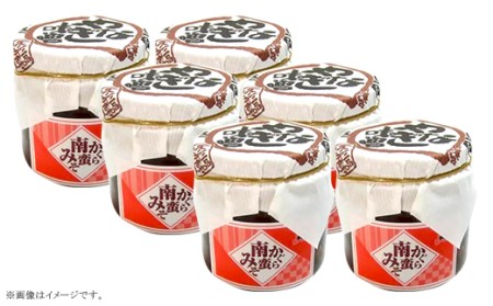 81-06Aかぐら南蛮みそ　150g×6個